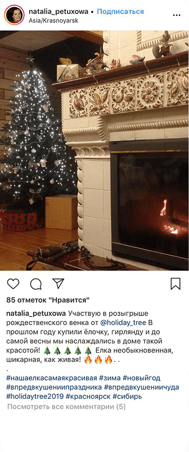 natalia_petuxowa