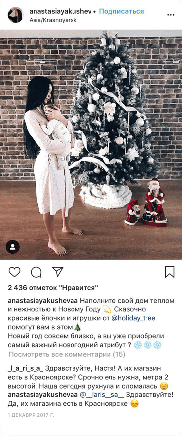 anastasiayakushevaa